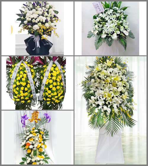 福建漳州漳浦县赤岭畲族乡白事花篮预定