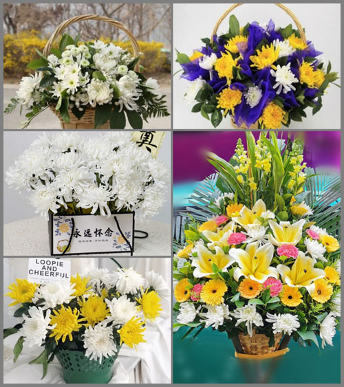 福建漳州漳浦县赤岭畲族乡白事提篮配送